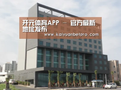 韩国济州岛酒店