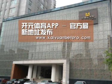沈阳名都清水湾