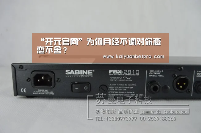 “开元官网”为何月经不调对你恋恋不舍?(图1) 开元APP